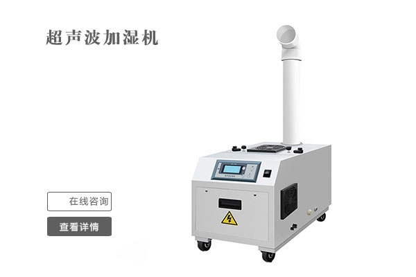 雙十一不囤除濕機(jī)？來(lái)年梅雨季繼續(xù)忍受潮濕嗎？