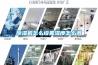 除濕機怎么設置濕度怎么調(diào)